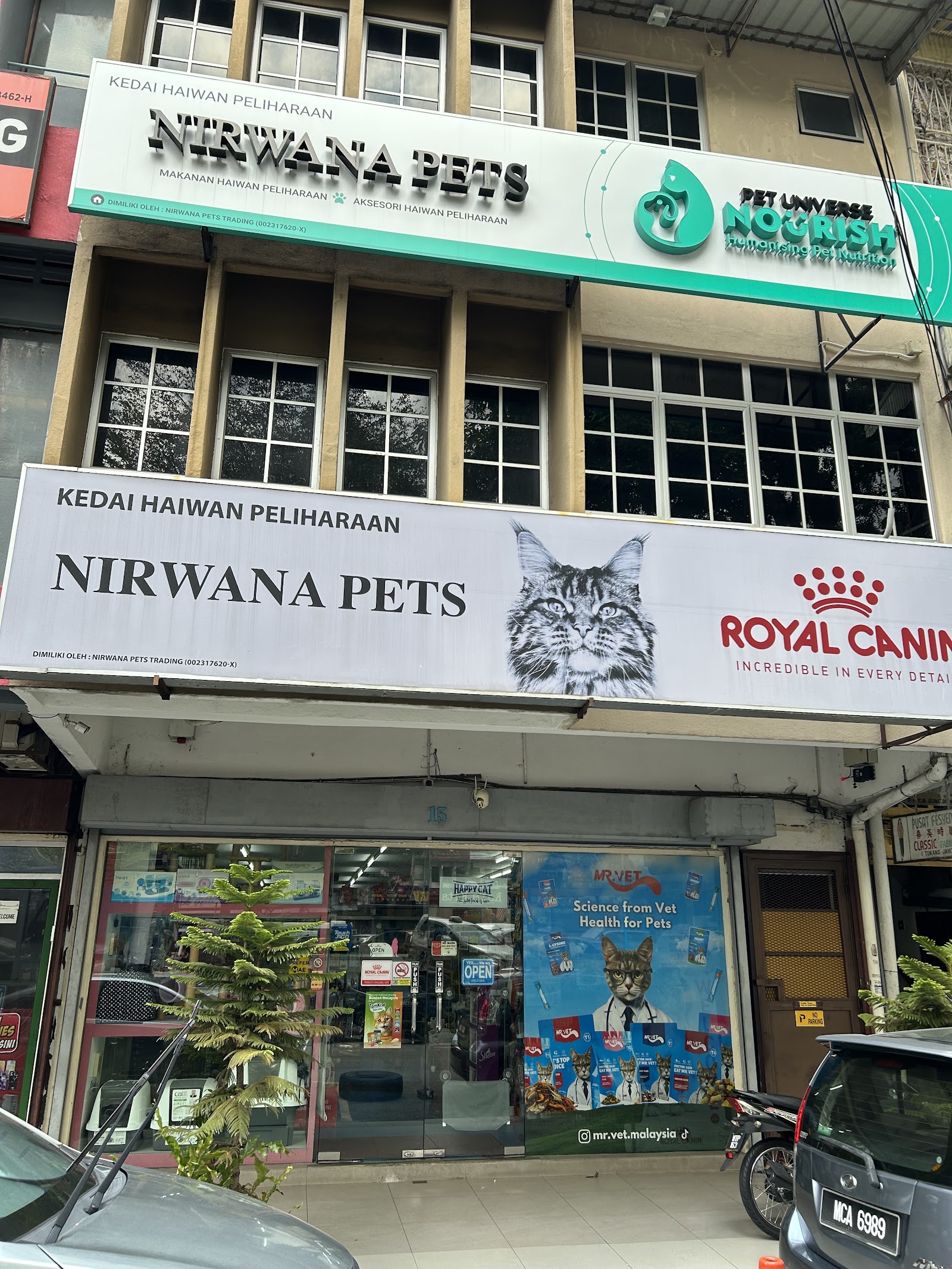 Pusat Haiwan Ampang 安邦宠物中心 3